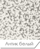 Антик белый