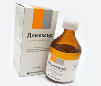 Димексид